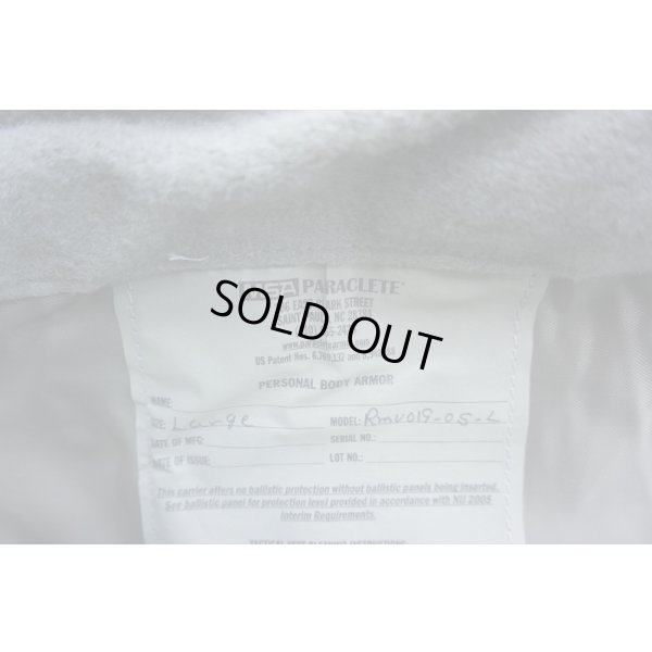 画像3: MSAパラクレイトRMV019-05ボディアーマーUCP迷彩(ACU迷彩)LARGE新品