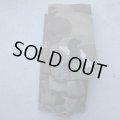米軍イーグルSOFLCS M4シングルマガジンポーチ マルチカム迷彩 新品