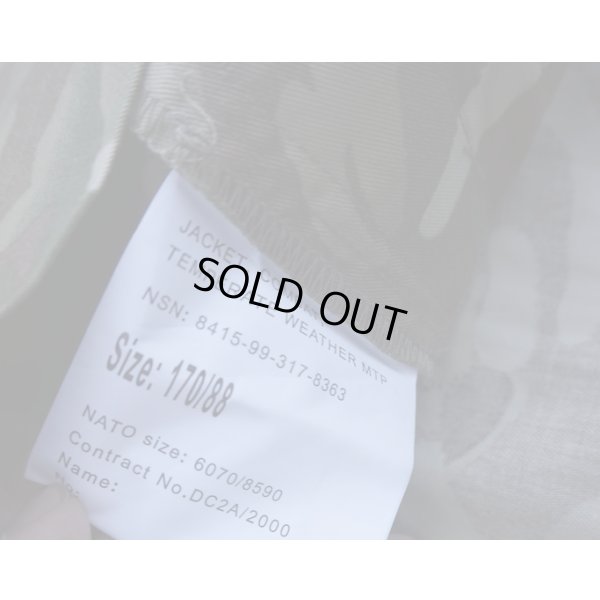 画像3: 英軍MTP迷彩温帯用PCSコンバットジャケット新品