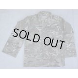 英軍MTP迷彩温帯用PCSコンバットジャケット新品