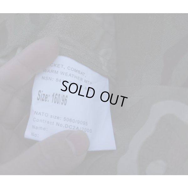 画像3: 英軍MTP迷彩PCS温暖気候用コンバットジャケット新品