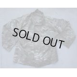 英軍MTP迷彩PCS温暖気候用コンバットジャケット新品