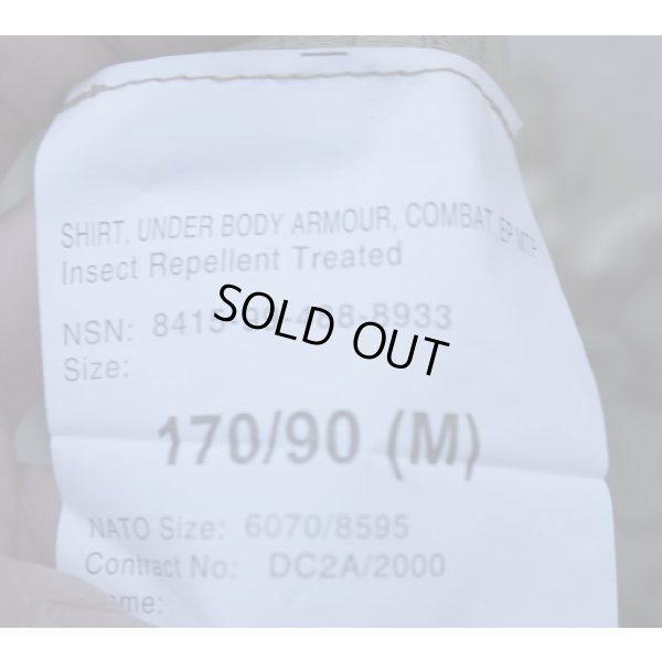 画像3: 英軍MTP迷彩UBACS(コンバットシャツ)後期型 新品