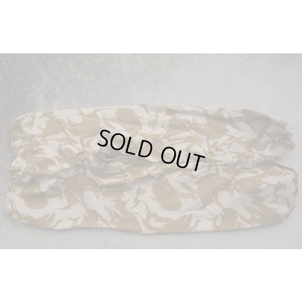 画像1: 英軍DDPM迷彩ゴアテックスパンツ90/92/102新品