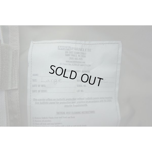 画像3: 英軍放出MSAパラクレイトSOHPCプレートキャリアSG LARGE