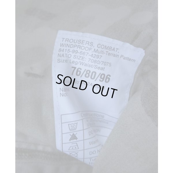 画像3: 英軍MTP迷彩PCSウィンドプルーフパンツ新品