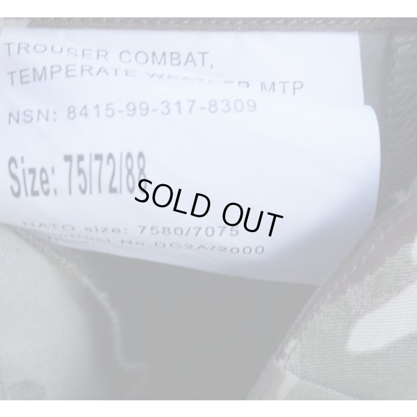画像3: 英軍MTP迷彩PCS温帯用パンツ新品