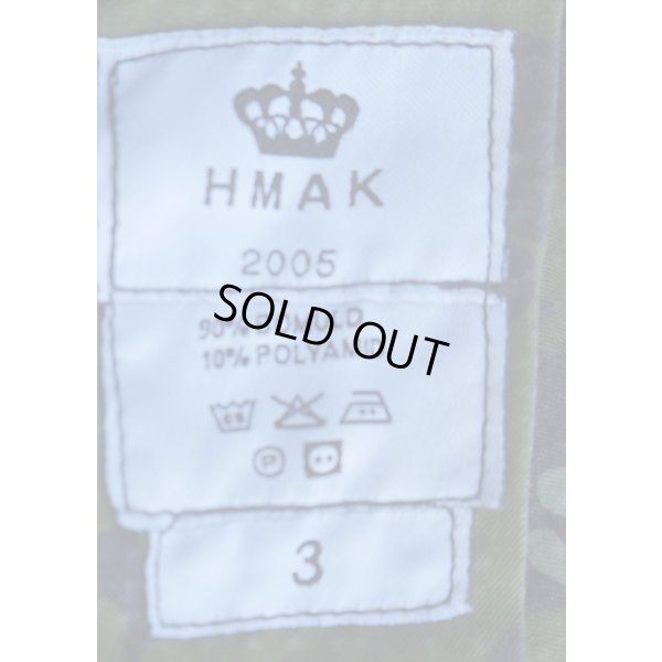 画像3: デンマーク軍リップストップ生地M84迷彩バルカンジャケット サイズ3