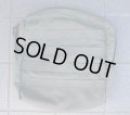 MSAパラクレイト ラージ ユーティリティポーチSG新品