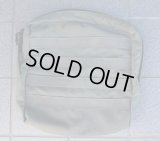 MSAパラクレイト ラージ ユーティリティポーチSG新品