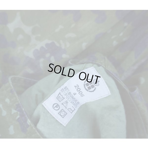 画像3: デンマーク軍 海外派遣部隊用リップストップ生地M84迷彩パンツ サイズ4