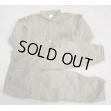 ドイツ連邦軍 憲兵ライオットスーツ(出動服)上下セットL