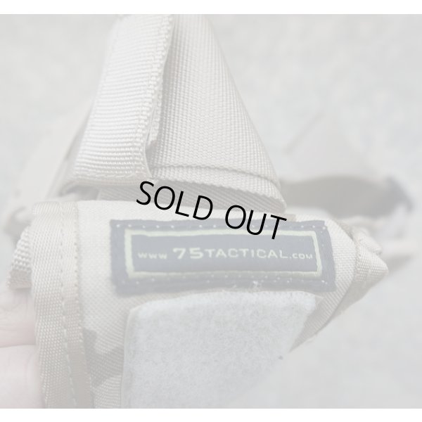 画像3: 75タクティカルX2レッグホルスター デザートフレクター迷彩(ヴィステン迷彩)新品