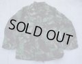 英軍DPM迷彩P68コンバットスモック サイズ1〜4新品