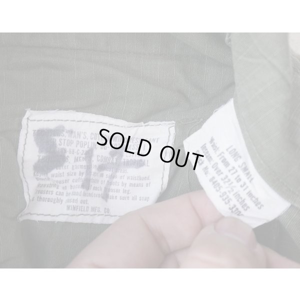 画像4: 米軍ベトナム戦争TCU(ジャングルファティーグ)パンツ4thタイプLONG-SMALL