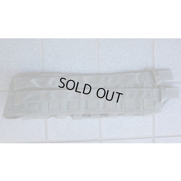 画像2: MSAパラクレイト50オンス用ハイドレーションポーチSG新品