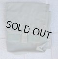 MSAパラクレイト200rd SAWポーチSG新品