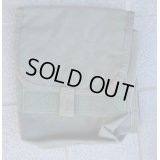 MSAパラクレイト200rd SAWポーチSG新品
