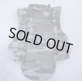 フランス軍CCE迷彩Serie 3ボディアーマーカバー サイズG.T.