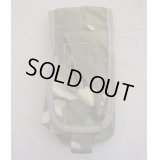 英軍MTP迷彩SA80（L85）用ダブルマガジンポーチ新品