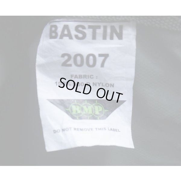 画像3: ベルギー軍ジグソー迷彩アサルトパック容量30L