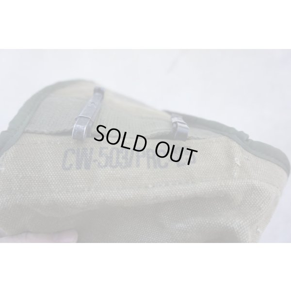 画像4: 米軍CW-503/PRC-25アンテナポーチ