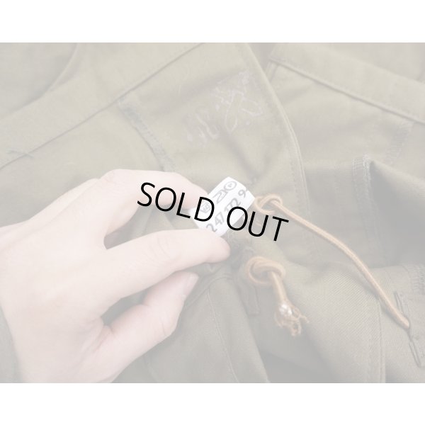 画像3: チェコスロヴァキア軍Vz.85 ODジャケット