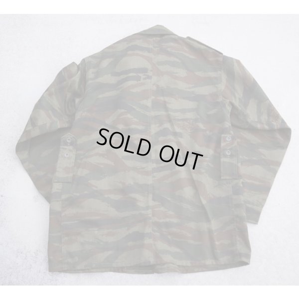 画像2: ユーゴスラヴィア軍・セルビア軍リザード迷彩ジャケット