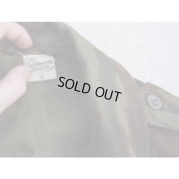 画像3: ユーゴスラヴィア軍・セルビア軍リザード迷彩ジャケット