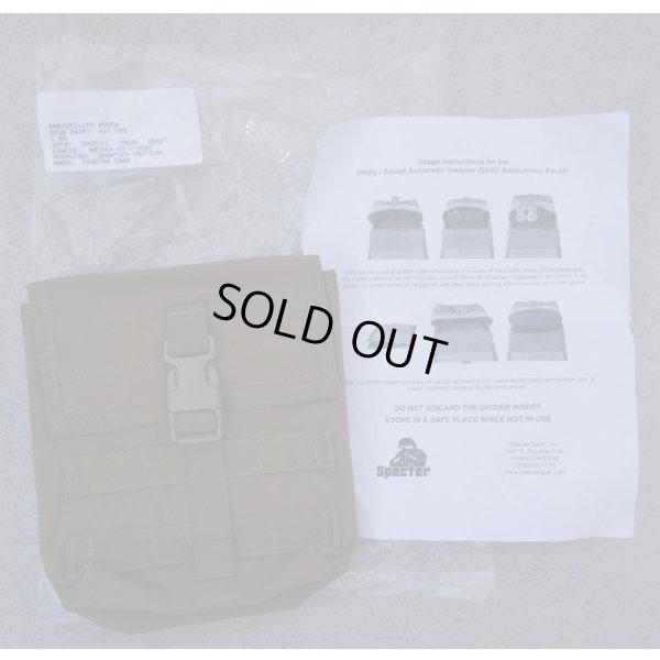 画像1: 米軍 米海兵隊SPECTER GEAR SAW/ユーティリティポーチCT(コヨーテタン)新品