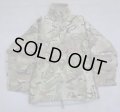 英軍MTP迷彩ゴアテックスパーカーSMALL新品