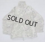 英軍MTP迷彩ゴアテックスパーカーSMALL新品