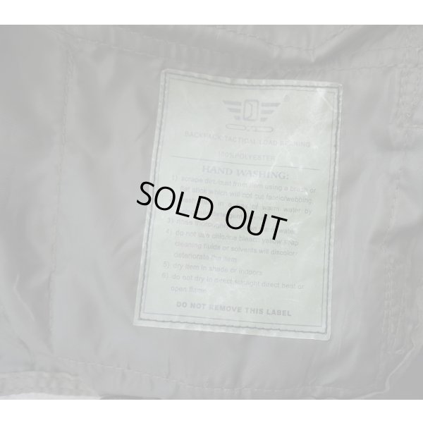 画像3: SAS放出Viper製 香港警察ベスト(SDUベスト)OD