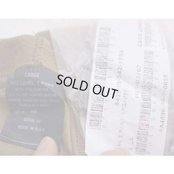 画像3: 米軍SEKRI製PCU Lv1アンダーパンツL