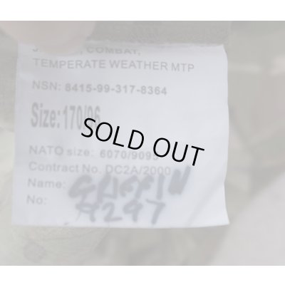 画像3: 英軍MTP迷彩温帯用PCSコンバットジャケット