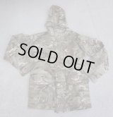 英軍MTP迷彩PCSウィンドプルーフスモック170/88新品