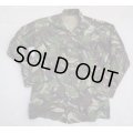 英軍DPM迷彩S95シャツ190/96◆カスタム品