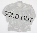 英軍DPM迷彩S95シャツ190/96◆カスタム品