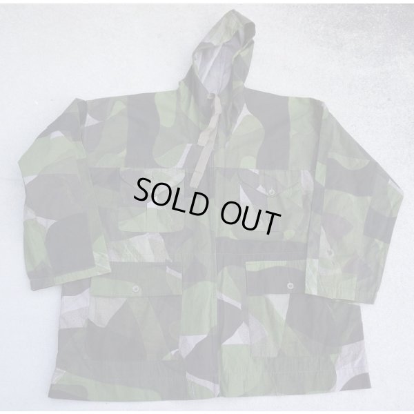 画像1: 英軍放出ブラッシュパターン迷彩ウィンドプルーフスモック レプリカ