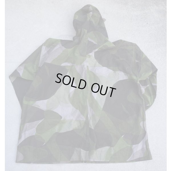 画像2: 英軍放出ブラッシュパターン迷彩ウィンドプルーフスモック レプリカ