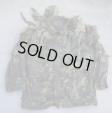 英軍DPM迷彩S95スモック改造ギリースーツ170/96