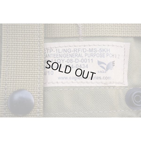 画像3: 米軍イーグルSFLCS V.2 キャンティーンポーチ カーキ新品