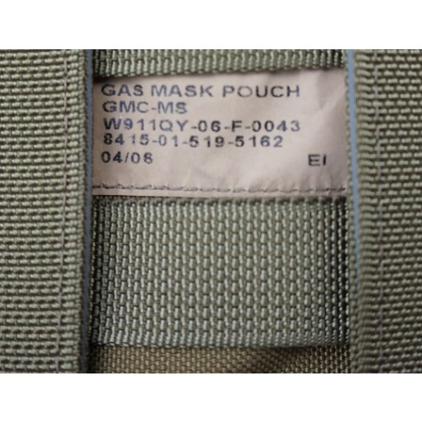 画像3: 米軍イーグルSFLCSガスマスクポーチ カーキ新品