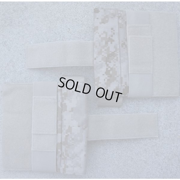 画像1: 米軍イーグルAOR1迷彩デルトイドポケット（ショルダーアーマー）新品