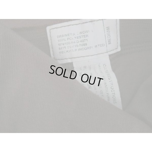 画像3: 米軍LWCWUS防寒アンダーパンツM