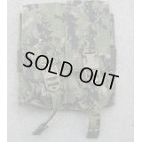 米軍イーグルAOR2迷彩ダブルマガジンポーチ新品
