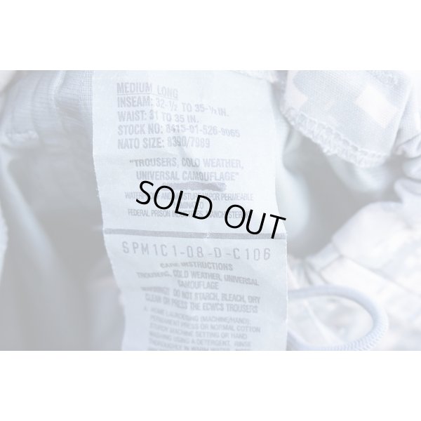 画像3: 米軍Gen2 ECWCSゴアテックスパンツUCP（ACU迷彩）MEDIUM-LONG