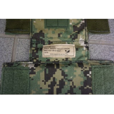 画像3: 米軍イーグルAOR2迷彩ナイトビジョンインサート新品