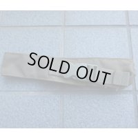 米軍放出LBT-9026AフレアポーチCB（コヨーテブラウン）新品