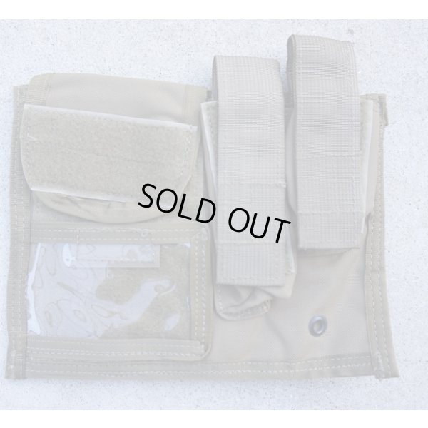 画像1:  米軍放出LBT-6064BアドミンポーチCB(コヨーテブラウン)新品